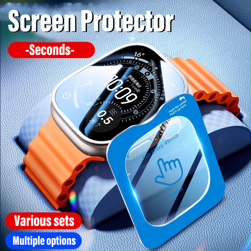 ฟิล์มกันรอยหน้าจอสำหรับแอปเปิ้ - Screen Alignment Tool บทวิจารณ์และราคา